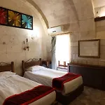 Artium Cave Hotel